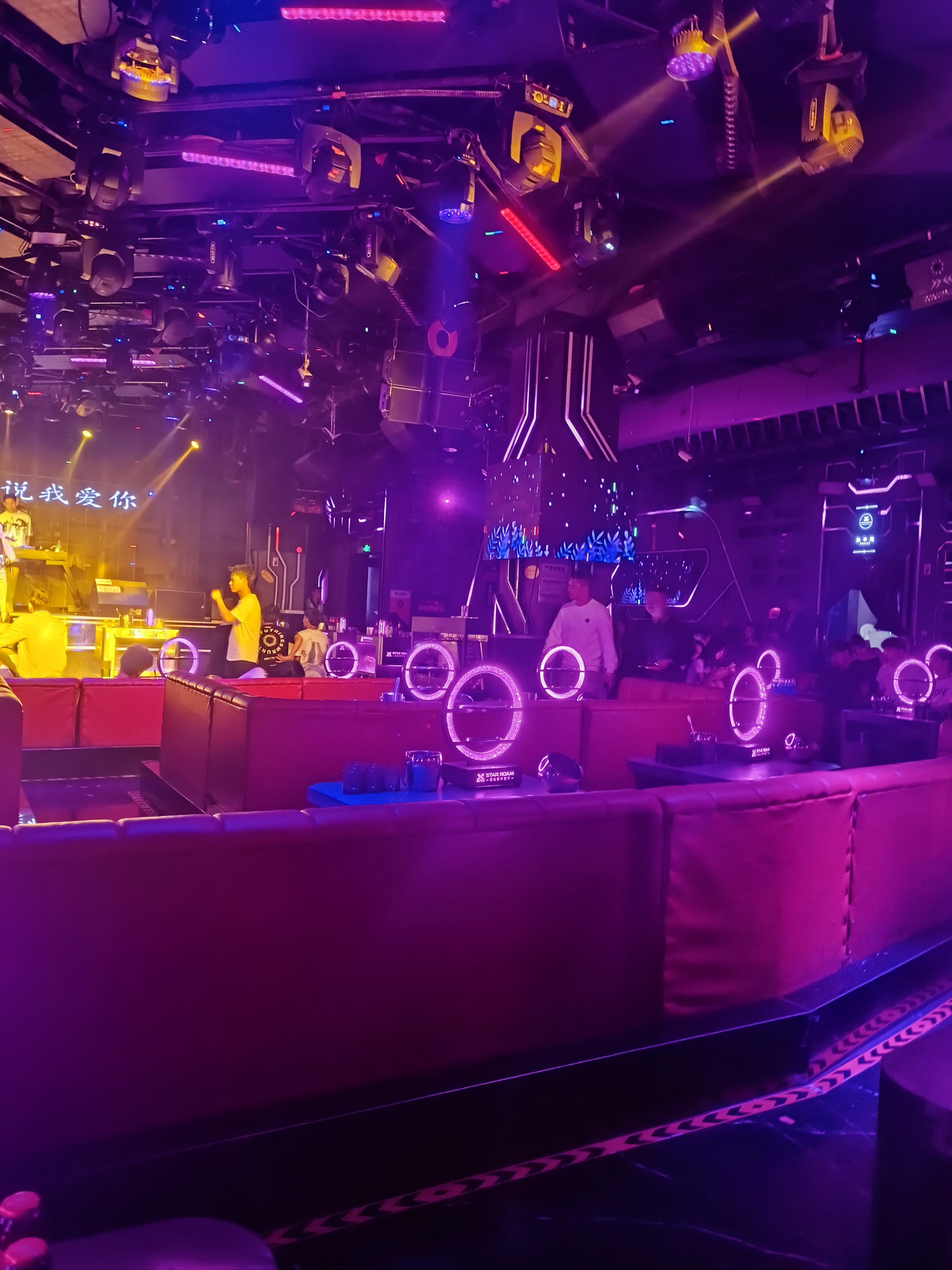 丹东商务ktv中低端的区别解析-东港市ktv预订